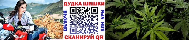 Где можно купить наркотики Карабулак Бошки Шишки  Cocaine  Гашиш  Альфа ПВП  Мефедрон 