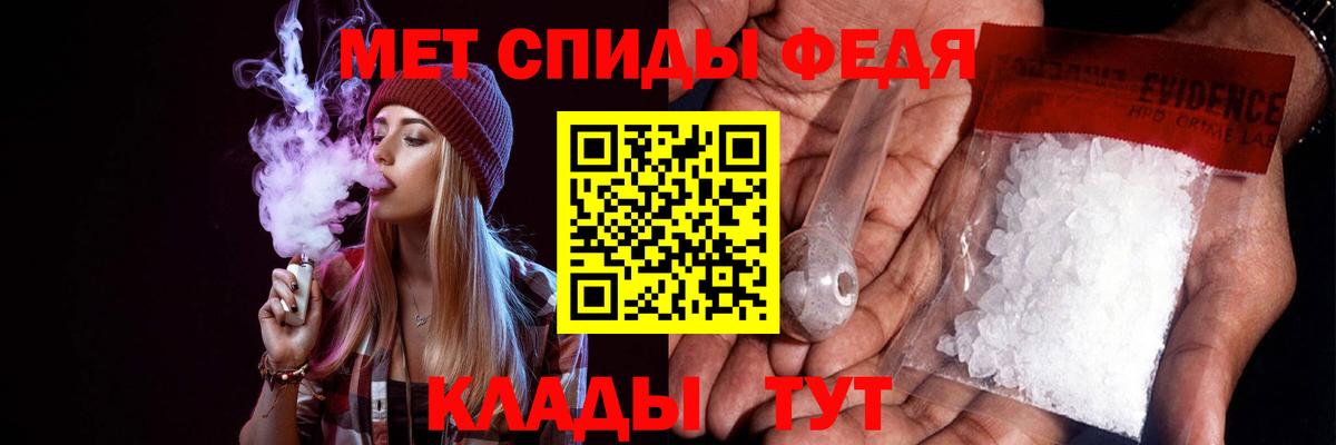 Метадон Карабулак