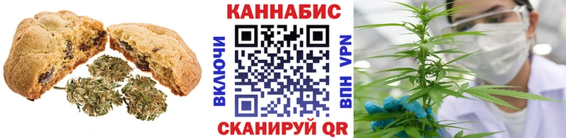 OMG   Карабулак  Еда ТГК конопля 