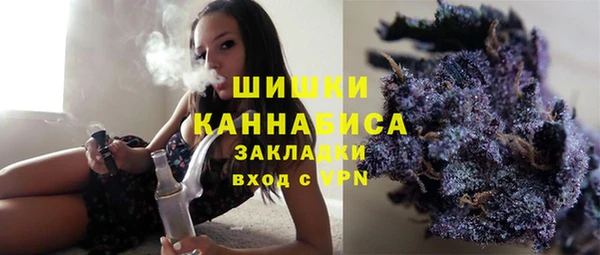 Альфа ПВП Заволжье