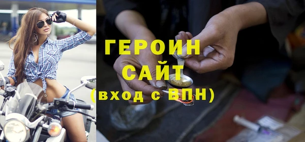 Альфа ПВП Заволжье