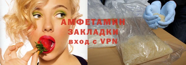 Альфа ПВП Заволжье