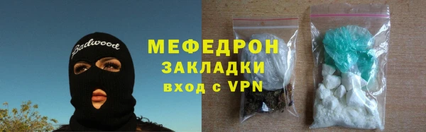 Альфа ПВП Заволжье