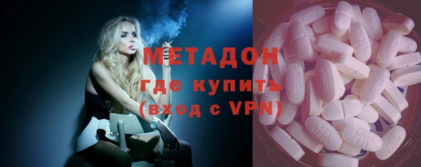 Альфа ПВП Заволжье