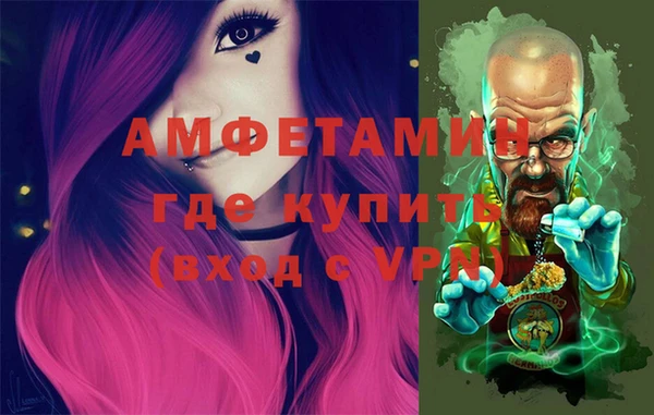 трава Иноземцево