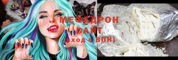 Альфа ПВП Заволжье