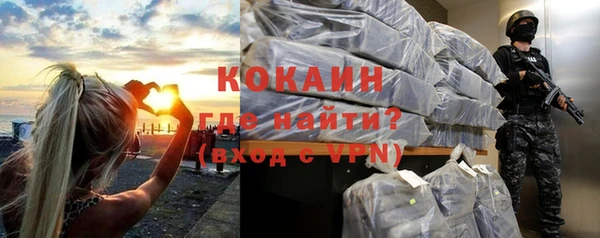 Альфа ПВП Заволжье