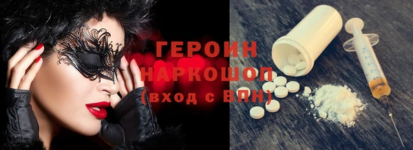 Альфа ПВП Заволжье