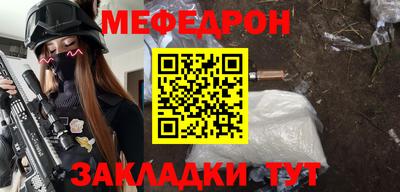 кристаллы Кулебаки