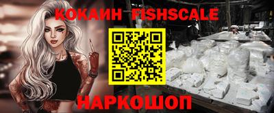 эйфоретик Кунгур