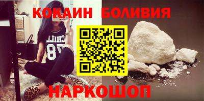 кристаллы Кулебаки