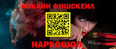 эйфоретик Кунгур