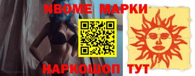 эйфоретик Кунгур