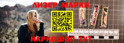 эйфоретик Кунгур