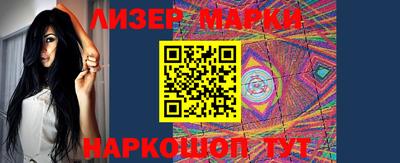 кристаллы Кулебаки