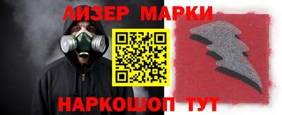 бутират Кумертау