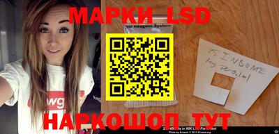 эйфоретик Кунгур