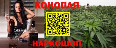бутират Кумертау
