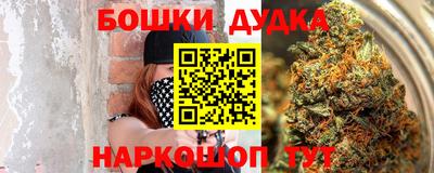 эйфоретик Кунгур