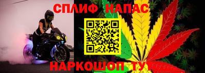 бутират Кумертау