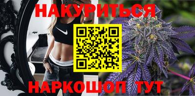 кристаллы Кулебаки