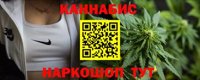 кристаллы Кулебаки