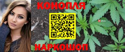 кристаллы Кулебаки