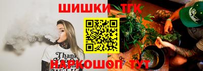 эйфоретик Кунгур