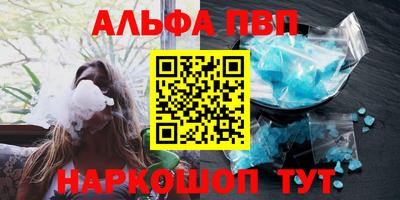 эйфоретик Кунгур