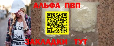 эйфоретик Кунгур