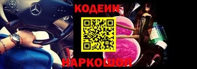 кристаллы Кулебаки