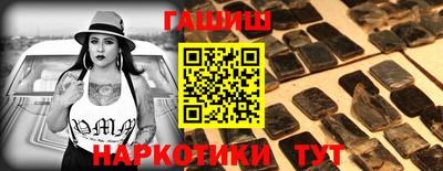 эйфоретик Кунгур