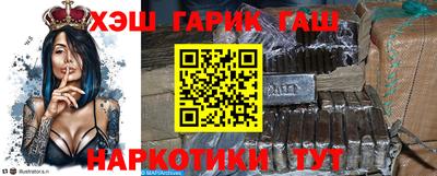 бутират Кумертау