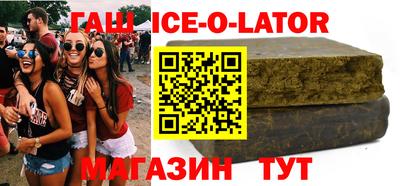 кристаллы Кулебаки