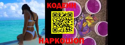 бутират Кумертау