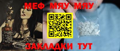 кристаллы Кулебаки