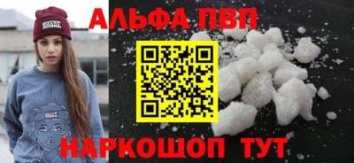 эйфоретик Кунгур