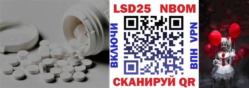даркнет наркотические препараты  Карабулак  LSD-25 экстази ecstasy  OMG маркетплейс 