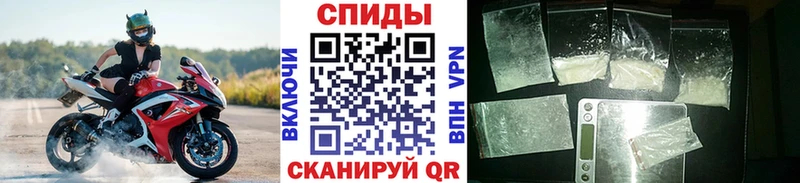 Метамфетамин пудра  сколько стоит  Карабулак 