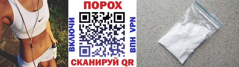 Первитин кристалл Карабулак