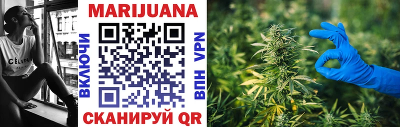дарнет шоп  Карабулак  Каннабис THC 21% 